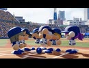パワプロ2024-25　３度目のサクセスベイスターズ2025　5/5　※実況なし
