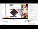 アウスワスで2025年はオワコン | 大内乙打 | 2025-12-25