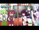 【茶番】たとえ離れ離れになっても…【VOICEVOX劇場】