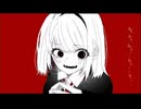 ゐろは苹果-聡明なあのこが、大嫌い offvocal