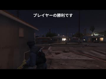 【GTAオンライン】ロマサガMSの戦闘を再現していた