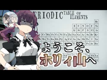 【Blue Prince】見切り発車せよ！小樽潮風高校謎解き部#4【小樽実況】