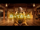 ※5秒以内に見られた人限定 ⚠️左手の薬指を見て〇〇だった人、突然お金が入り続ける体質に変わります【本気で怖いほど効果あり】【金運急上昇】