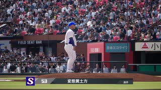 あだち麗三郎と美味しい水 - HARD・OFF 愛のテーマ (7inch) - ニコニコ動画