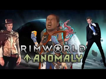 ②ラットキンAnomalyの裏技