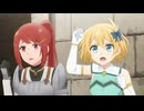 人足りない時用