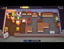 【ゆっくり実況】Plate Up! Part.200