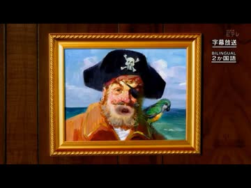 ダダダダキャプテン