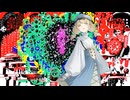 【UTAUカバー】そのまんまそのまんま、そのままずっとそのまま/きくお【水澄アサ】
