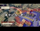 【初見】ファイアーエムブレム風花雪月実況プレイpart1141【プレイ】