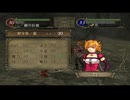 ファイアーエムブレム 暁の女神 050 三部4章3