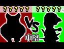 チーム【茶】VS チーム【緑】[中堅戦] 一回戦第三試合【カラー対抗戦 2026】～64スマブラCPUトナメ～