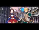 【FGO】第10節　キャメロット27