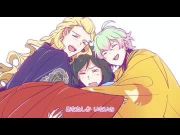 【手描きSideM】ぐりずりーに襲われた彩♡