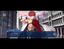 【FGO】第10節　キャメロット17 (1)