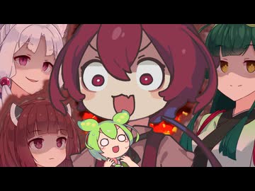 【VOICEROID劇場】あんこもん登場なのだっ!!