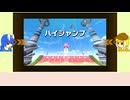 【ゆっくり実況】イーグルラヴィが見る新米ライダー観戦記その４