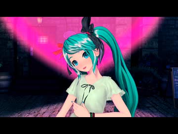初音ミク ミラクルペイント2.5D マッサージエディション