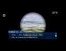 【FGO】第10節　キャメロット11 (1)