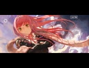 【FGO】第10節　キャメロット13 (1)
