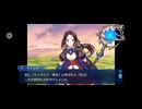【FGO】第10節　キャメロット17