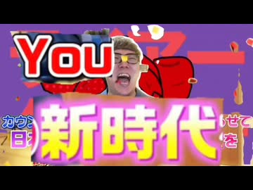 ヒカァーキンサん