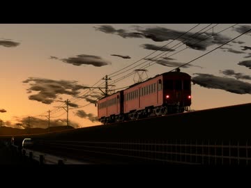 MMD鉄道で名鉄揖斐・谷汲線