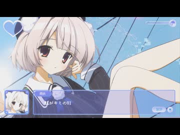 ユーアイ / 雨衣