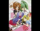 ＜女声＞コンプレックス・イマージュ＜練習中＞