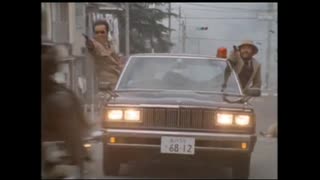 テレビ朝日「西部警察新人ジョーの夜明け　決定稿 55」台本 テレビ朝日「西部警察/新人ジョーの夜明け 決定稿 55」台本