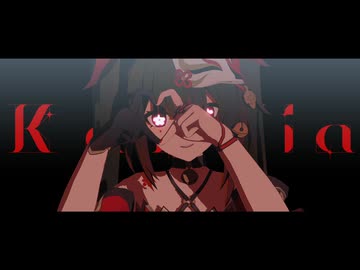 【崩壊：スターレイルMMD】カルディア【ピノコニー組】