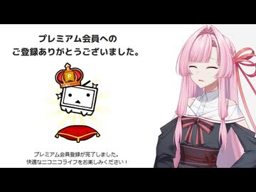 【雑】 ニコプレに登録した報告 [A.I.VOICE2/琴葉 茜, 葵]