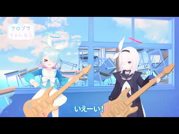 ゲイ海