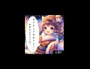 【syuP・愁P】あけましておめでとう！