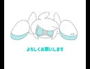 ぼいぼす投稿祭2025冬