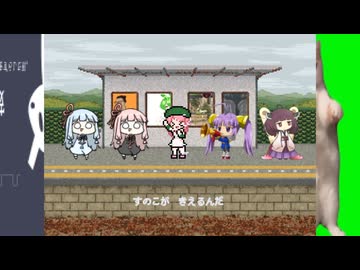 あ・さーでぃんぐろうずふろむざそいる