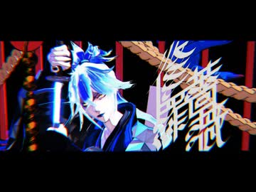 【MMDツイステ】イデア・シュラウドで修羅薔薇【自作モデル】