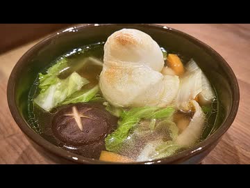 【この後息子が餅抜きでバクバク食べた】お雑煮を作る、妻のしもべ