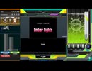 【beatmania IIDX】 Ember Lights / Nhato　S乱HARD
