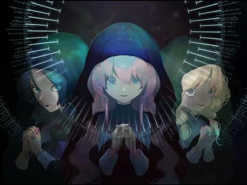 旧支配者のキャロル - ニコニ・コモンズ