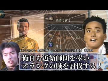 【vic3淫夢】戦力投射のド迫力⑩ 1879-1886