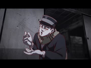 TVアニメ「ゴールデンカムイ」（最終章）ノンクレジットED／EDテーマ：Ken Yokoyama「The Ballad」