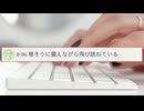 「【トゥントゥントゥンサフール】ロウソクを全てつけて逃げ切れるメンバーは誰だ！？【ホラー鬼ごっこ】」を見たみんなの反応