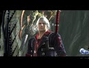 気ままにDMC4SE_011【Devil Mya Cry 4 Special Edition】