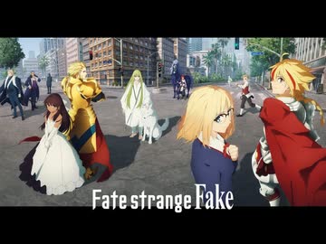 【MAD】oath sign【Fate/strange Fake】