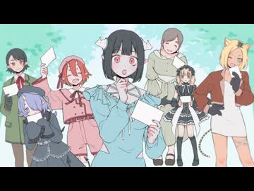 TVアニメ『姫様”拷問”の時間です』第2期ノンクレジットエンディング映像｜『ユイカ』「お姫様にはなれない」