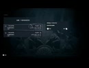 PC-Ubisoft+《刺客信条：奥德赛》困难-第一期 (7)