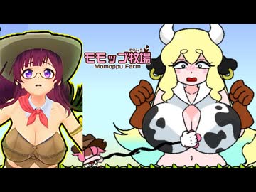 【RTA】モモップ牧場　3:35.80