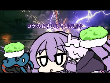 ルビコン傭兵あおいちゃん その27【アーマードコア6・VOICEROID実況プレイ】