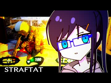 【STRAFTAT】湊音と玉姫が深夜にタイマンする動画【VoiSona Talk実況】